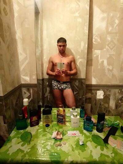   ,   , 29 ,   
