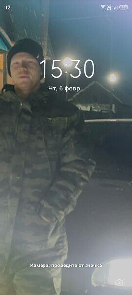  ,   Mikhail, 21 ,   ,   