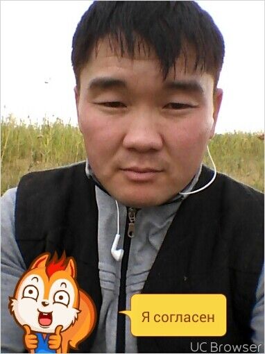  ,   Avas, 36 ,   ,   , c , 