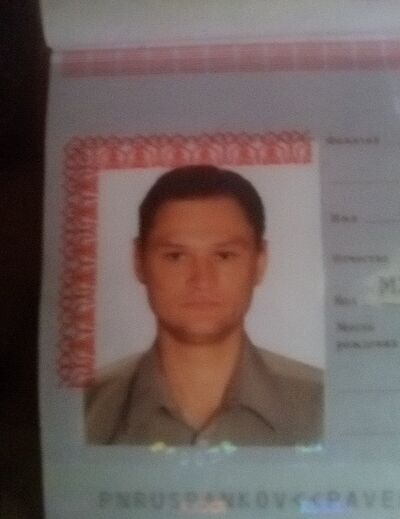  ,   Pavel, 48 ,   