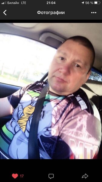  ,   , 47 ,   c 