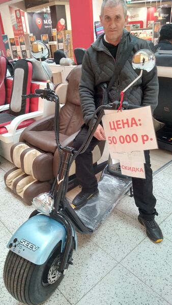  ,   , 50 ,   c , 