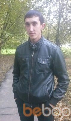  ,   Slava Ivanov, 31 ,   