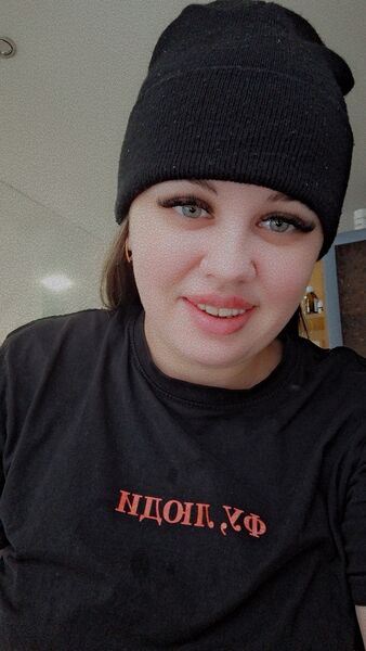  --,   , 29 ,     , c 