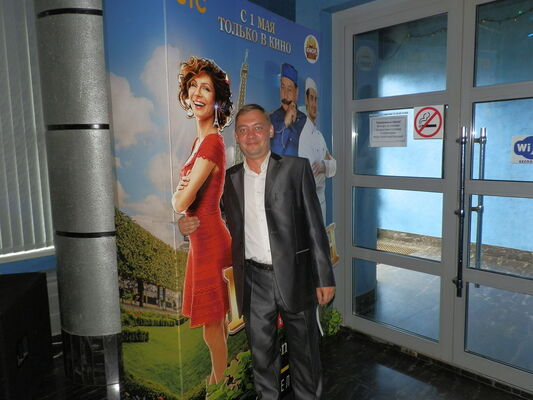  ,   Stas, 43 ,   