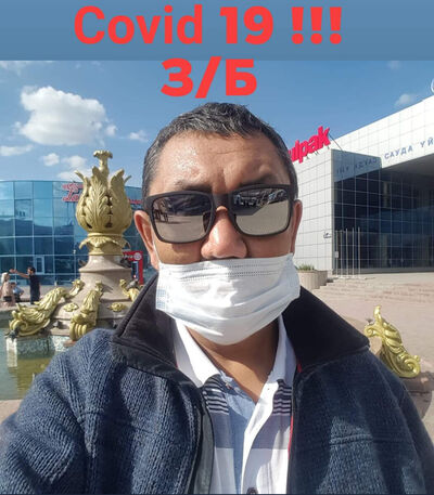  ,   , 51 ,   ,   , c , 