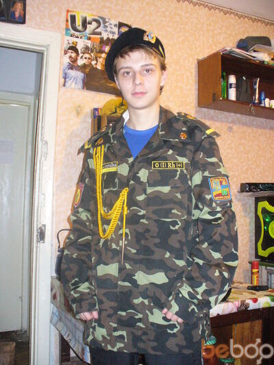  ,   KirillFCSD, 34 ,   ,   , c 