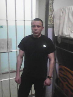  ,   Tuz, 38 ,   ,   , c 