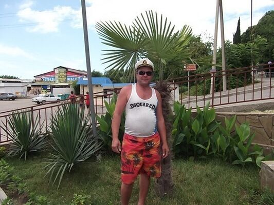  ,   Iskolya, 55 ,   ,   , c , 