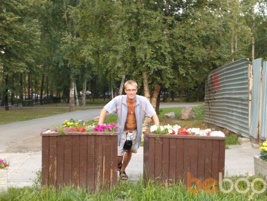 ���������� ������������, ���� ������� �����, 45 ���, ������������ ��� ������