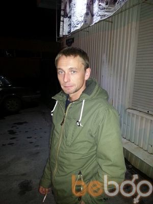 ���������� �����������, ���� ������� Otto, 43 ����, ������������ ��� ������