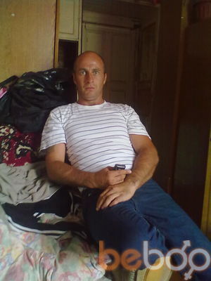  ,   Grisha, 45 ,   