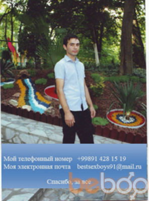  ,   BestSextBoy, 34 ,   ,   , c , 