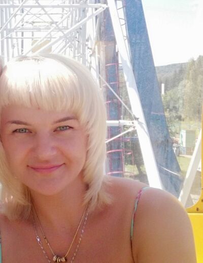  ,   Oksana, 41 ,   