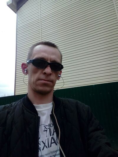  --,   Soulhunter, 45 ,   ,   , c 