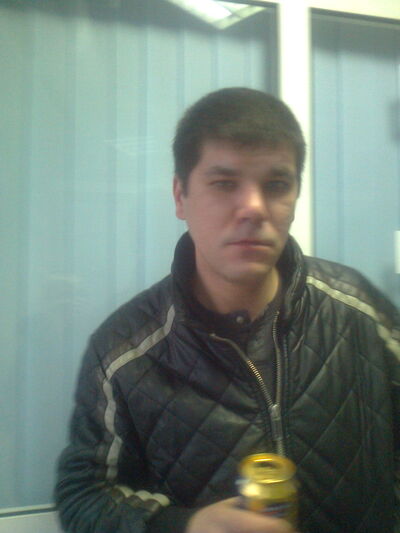  ,   Aleks, 43 ,   