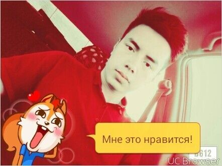  ,   Atabek, 33 ,   
