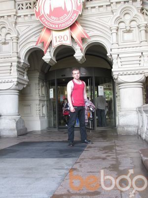 ���������� �����, ���� ������� ����, 34 ����, ������������ ��� ������, ����� � ���������, c�������� ���������