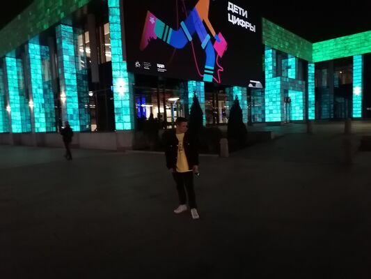   ,   , 29 ,     , c 