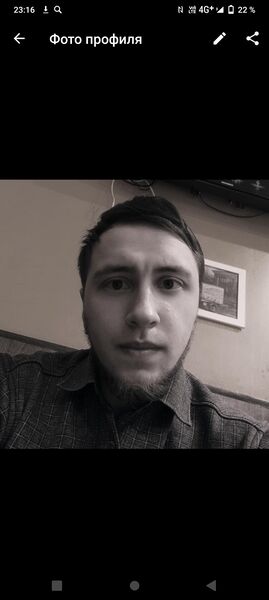  -,   Artem, 26 ,   ,   , 