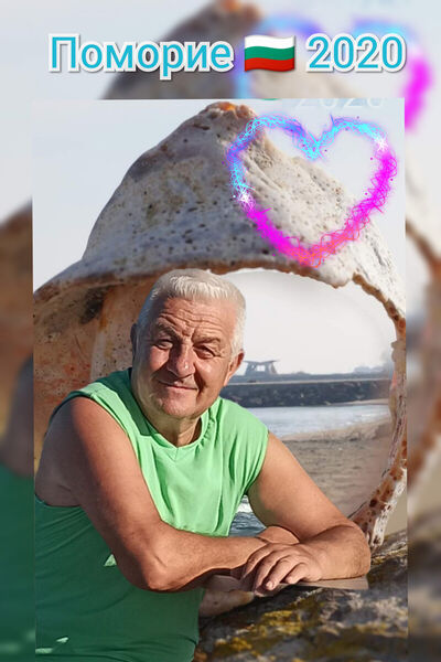  ,   Georgi, 69 ,   ,   , c 