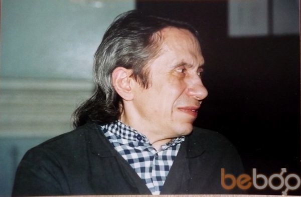 ���������� ������������, ���� ������� �������55, 67 ���, ������������ ��� ������