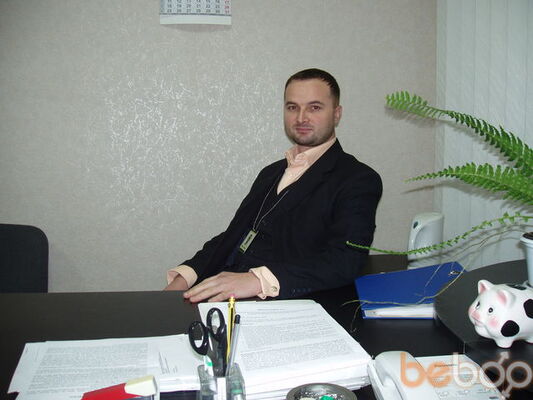  ,   Vitalii, 51 ,   
