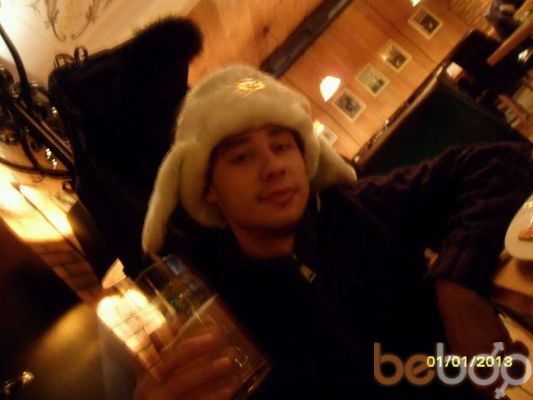  ,   Sybastian, 39 ,   