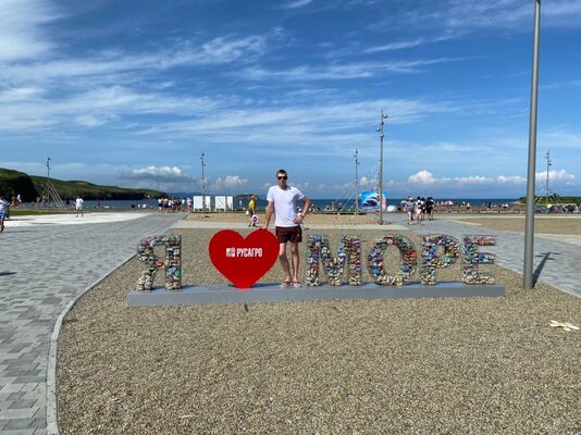  ,   Ilya, 25 ,   ,   , c 