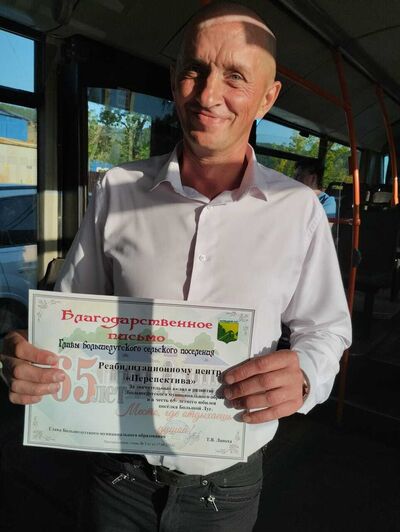  ,   , 46 ,   c 