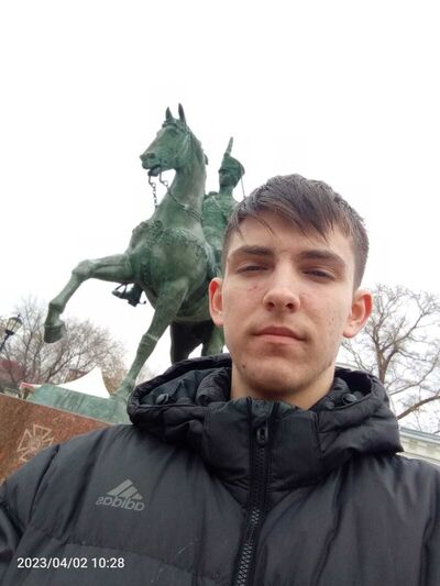   ,   , 20 ,     , c 