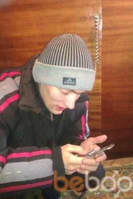 ���������� �����, ���� ������� ������, 44 ����, ������������ ��� ������, ����� � ���������, c�������� ���������