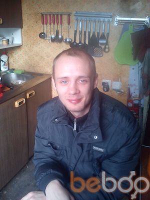 ���������� ����, ���� ������� ����, 45 ���, ������������ 