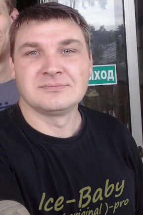  ,   Ice, 45 ,   ,   , c 