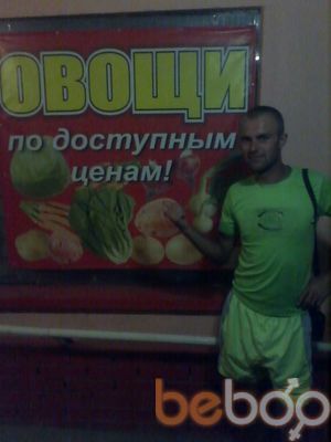  -,   , 38 ,   ,   , c , 