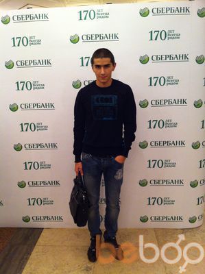  ,   Gevorg, 34 ,   