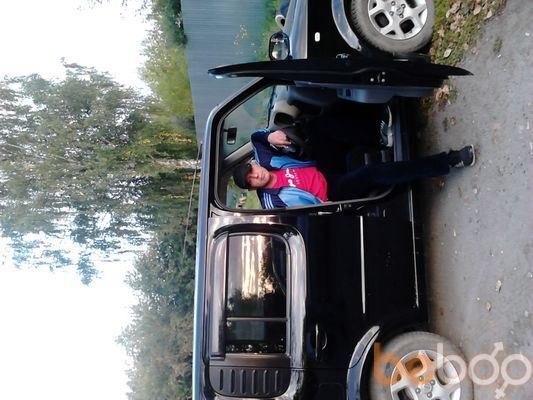 ���������� ������������, ���� ������� Goha, 47 ���, ������������ ��� ������, ����� � ���������, c�������� ���������