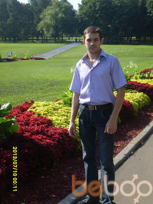 ,   SERGHEI, 40 ,   