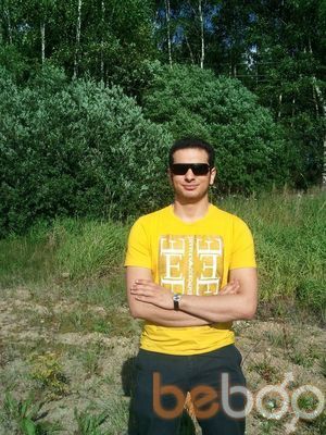  Praha,   Jamal, 33 ,   ,   , c 