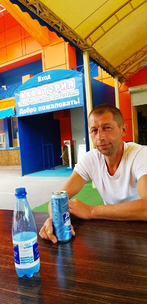  ,   Den, 53 ,   ,   