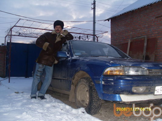  ,   Ivan, 53 ,   