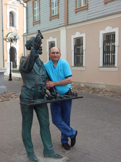  ,   , 57 ,  