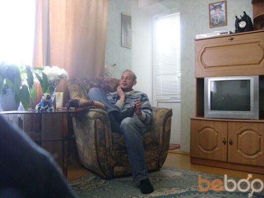 ,   Sergey, 47 ,   