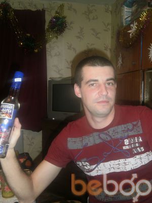  ,   Sergei, 43 ,  