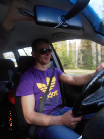  ,   Shtefan, 38 ,   ,   , c 