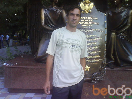  ,   Pasha, 51 ,  
