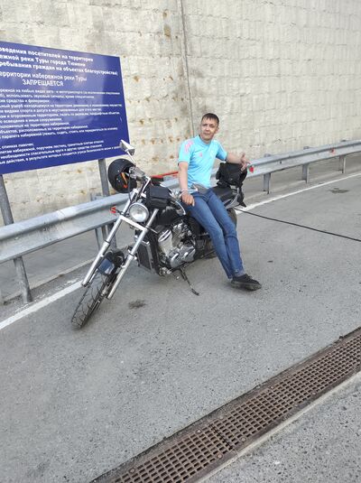  ,   Stranger, 41 ,   ,   