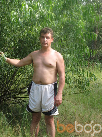  ,   Dmitruk, 57 ,     , c 