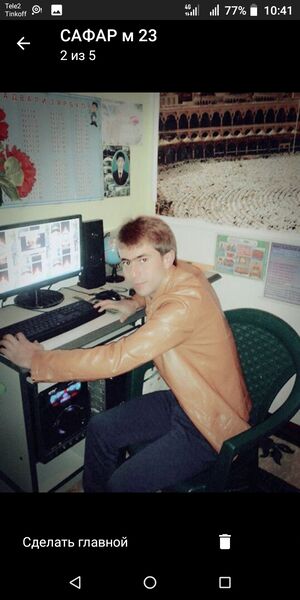   ,   , 25 ,   ,   , c , 