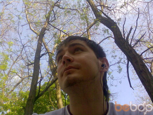  --,   Mison, 37 ,   ,   , c , 